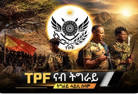 TPF